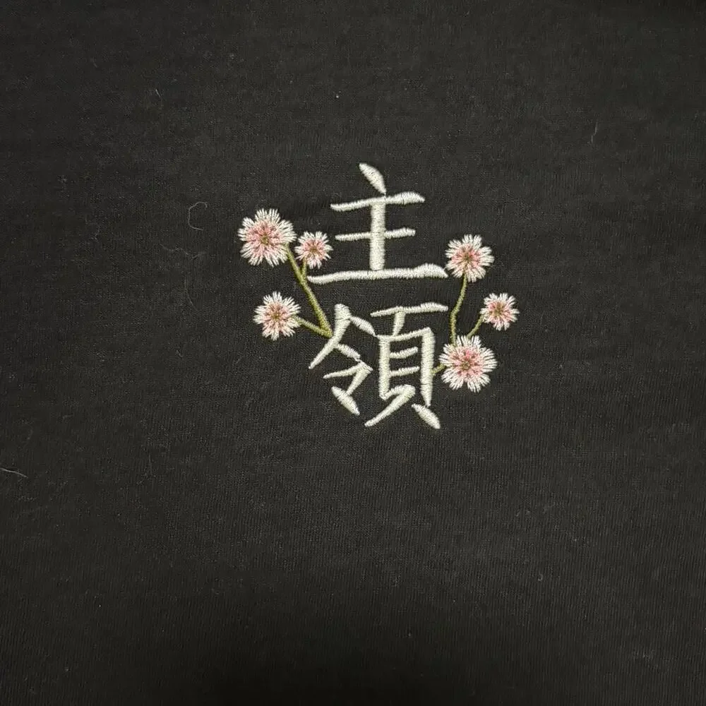 Yokohama embroidered t brand east